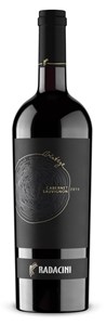 15 Cabernet Sauvignon Radacini (Albastrele Wines) 2015